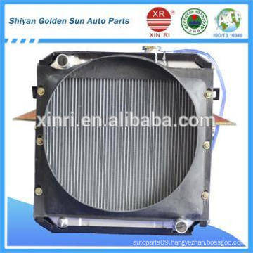 1124113147001 aluminum plastic radiator automobile foton AUMAN